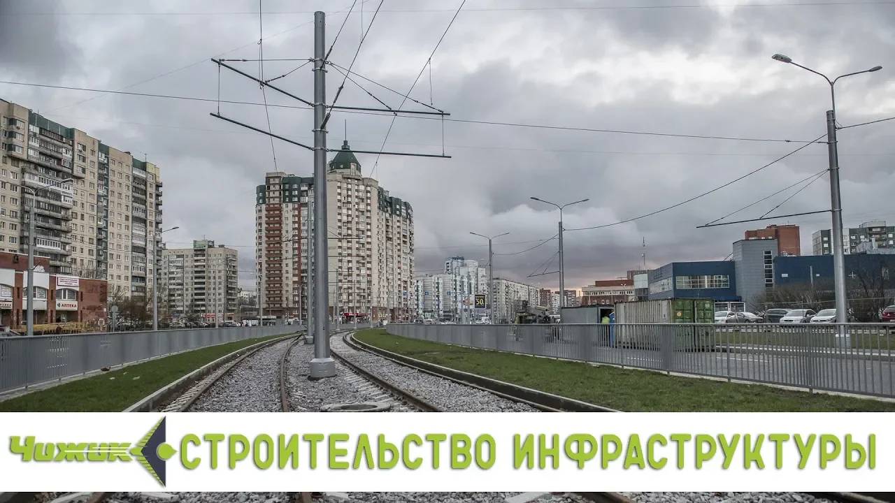 Как строится Чижик? смотреть онлайн