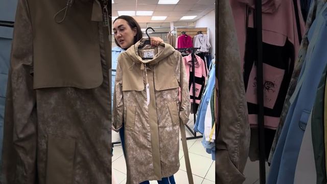 Распродажа 💰🎉🎊