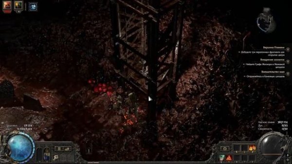 Цитадели в POE 2 - быстрый гайд