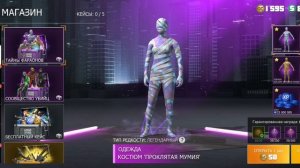 ОТКРЫТИЕ НОВОГО КЕЙСА ФАРАОН В GRAND CRIMINAL ONLINE (GCO)!