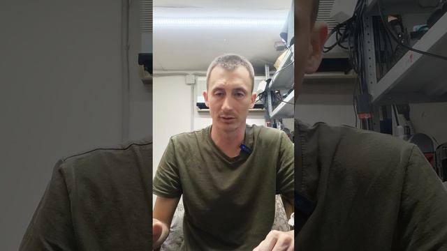 Механик Инвестор