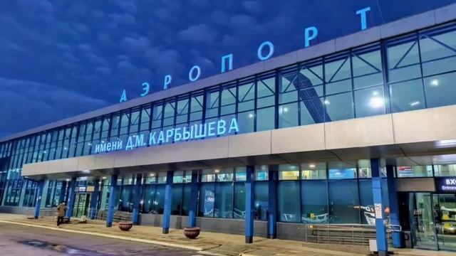 Конец 1 сезона тревога ромажкиной долиный(2 сезон скор? смотреть онлайн