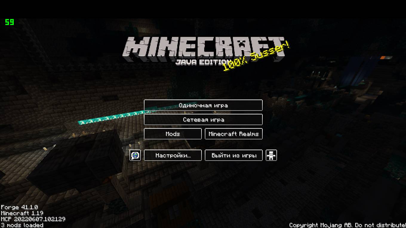 играю на сервере Funtime 10 минут