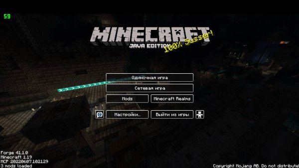 играю на сервере funtime 10 минут