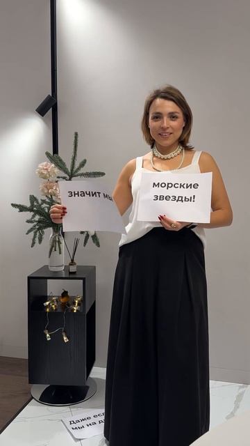 Во всем есть свои плюсы 😉 смотреть онлайн