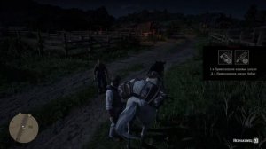 Рдр2 ГАЙД на крафт Костюма "Охотник За Головами в RDR2: #RDR