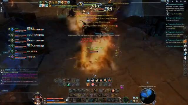 Проходим Башню рунов (Дайнатум) в Айон 4.8#Aion 4.8 смотреть онлайн