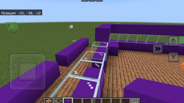 Строим школу #1 #minecraft смотреть онлайн