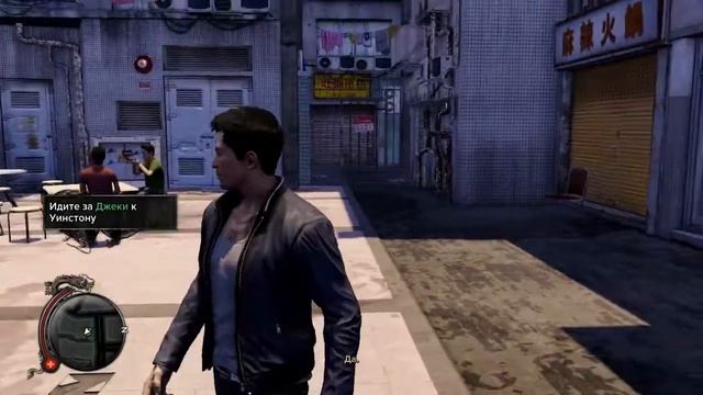 Sleeping Dogs №1.Начало смотреть онлайн