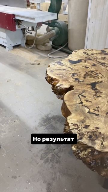 Еще один проект от SusWood завершен. #мебель #wood #automobile #сто смотреть онлайн