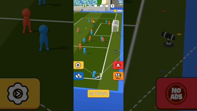 НАЗВАНИЕ ИГРЫ Tricky Squad ( видео не выходили из-за того что смотреть онлайн