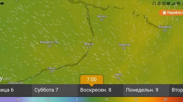 Прогноз температуры воздуха 5-10 июня 2025 г от windy.com