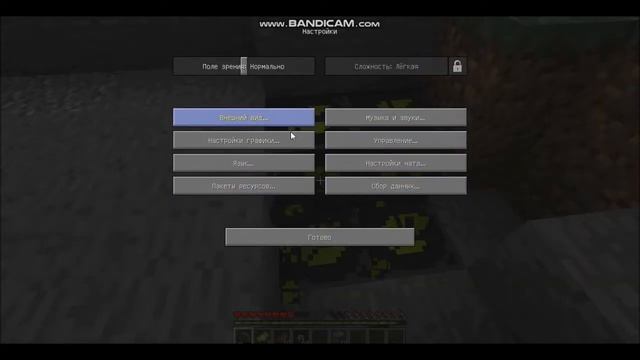 первая серия на карте крипто остров №1 смотреть онлайн