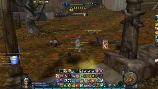 aion Имперка смотреть онлайн