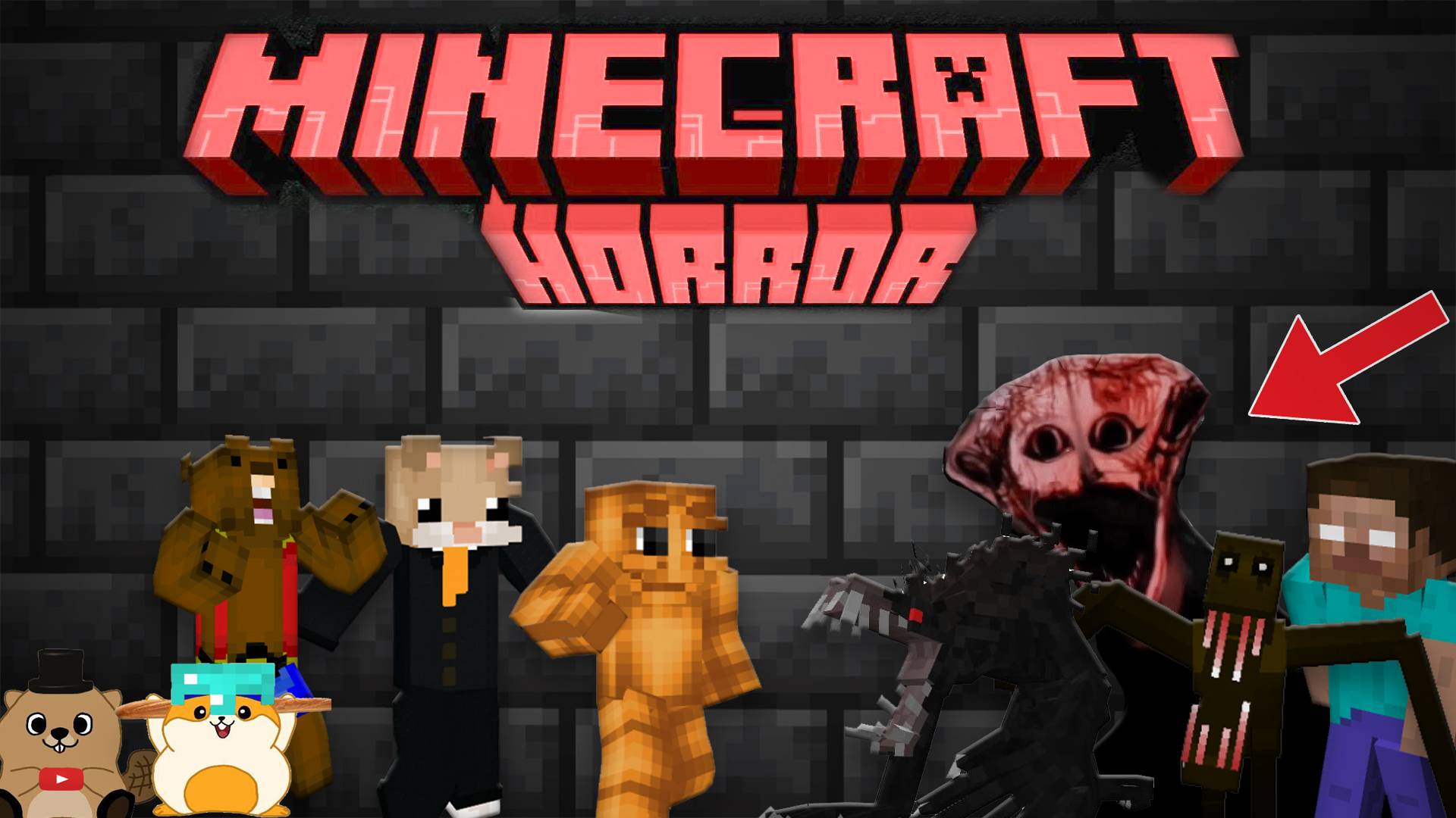 ВЫЖИВАНИЕ НА САМОЙ СТРАШНОЙ СБОРКЕ В МАЙНКРАФТ! ВЫЖИВАЕМ В БУТЫЛКЕ (1 ЧАСТЬ) смотреть онлайн