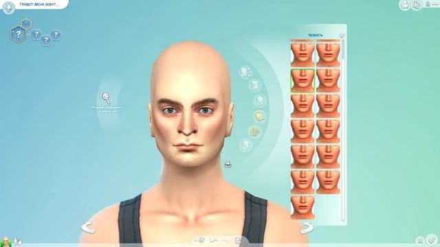 The Sims 4 / CAS ( Создание персонажа ):Дэниел Рэдклифф/Гарри ? смотреть онлайн