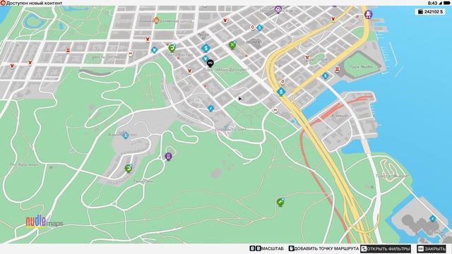 Watch Dogs 2.geims Часть 9. смотреть онлайн