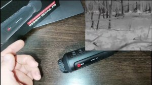 Как выбрать тепловизионный монокуляр в 2025? Рассмотрим