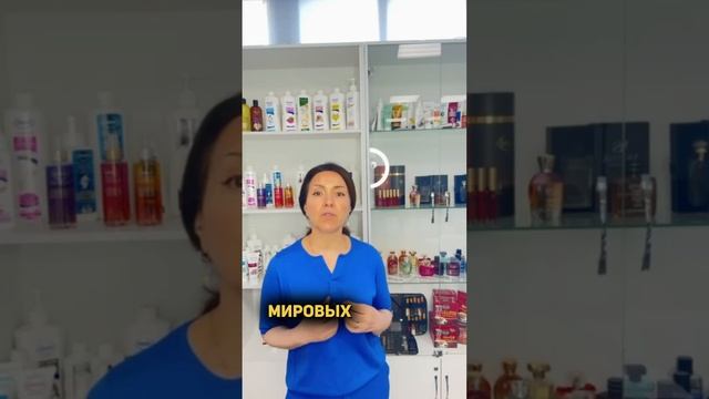 Маркетинг, который управляет умами правда, которую не расскажут в рекламе