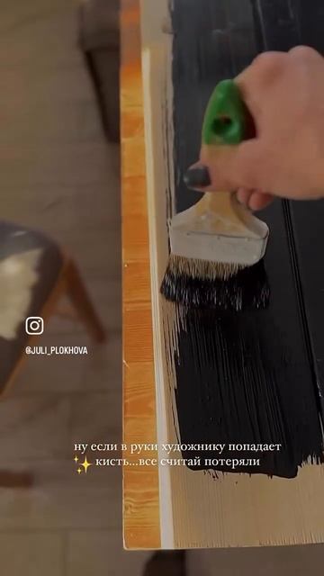 выкатная тумба под стиральную и сушильную машину #диз? смотреть онлайн