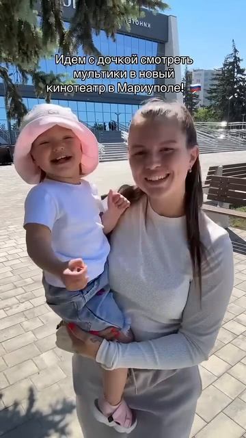 ЗАЖИГАТЕЛЬНЫЕ РОССИЯНОЧКИ #мариуполь #мариупольсейчас #мариупольвидео смотреть онлайн