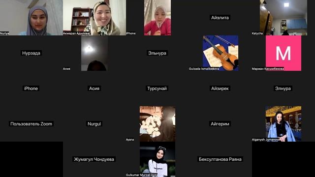 Туркия бурслары туурасында маалымат / TÜRKİYE BURSLARI / YTB Ну