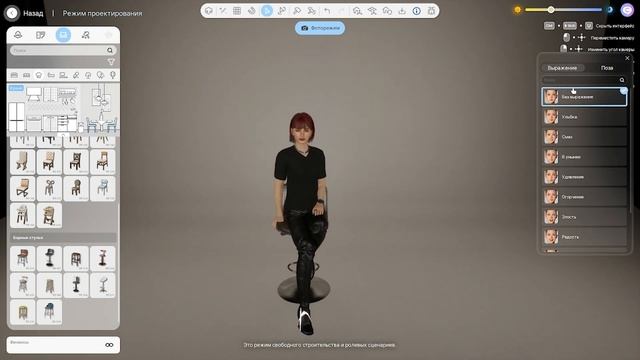 Фотостудия в инзой смотреть онлайн