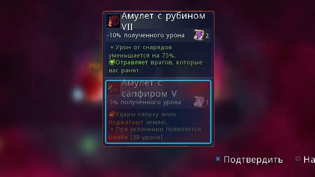 ЧТ...|Dead Cells|ТОП ИГРУЛЯ??!!!?! смотреть онлайн