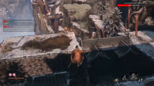 Умираем и умираем, в Sekiro: Shadows Die Twice | Стрим 1 (PC) смотреть онлайн