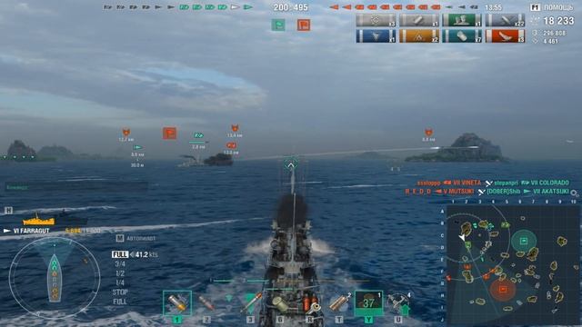 Мир кораблей. Farragut. 1-ый Кракен на эсминце :) смотреть онлайн