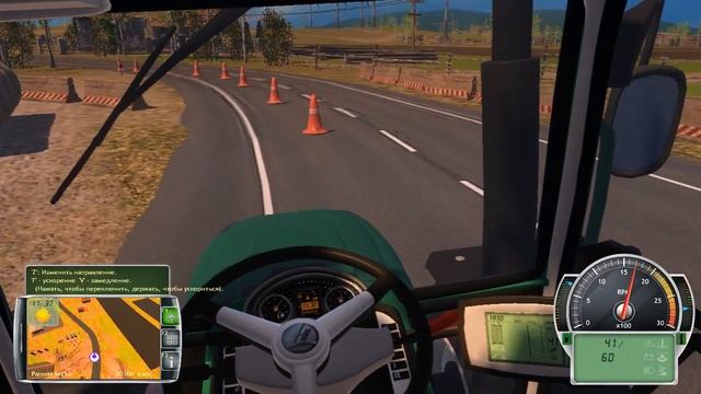 Professional Farmer =Против правил #4 ;; Конкуренты !! смотреть онлайн