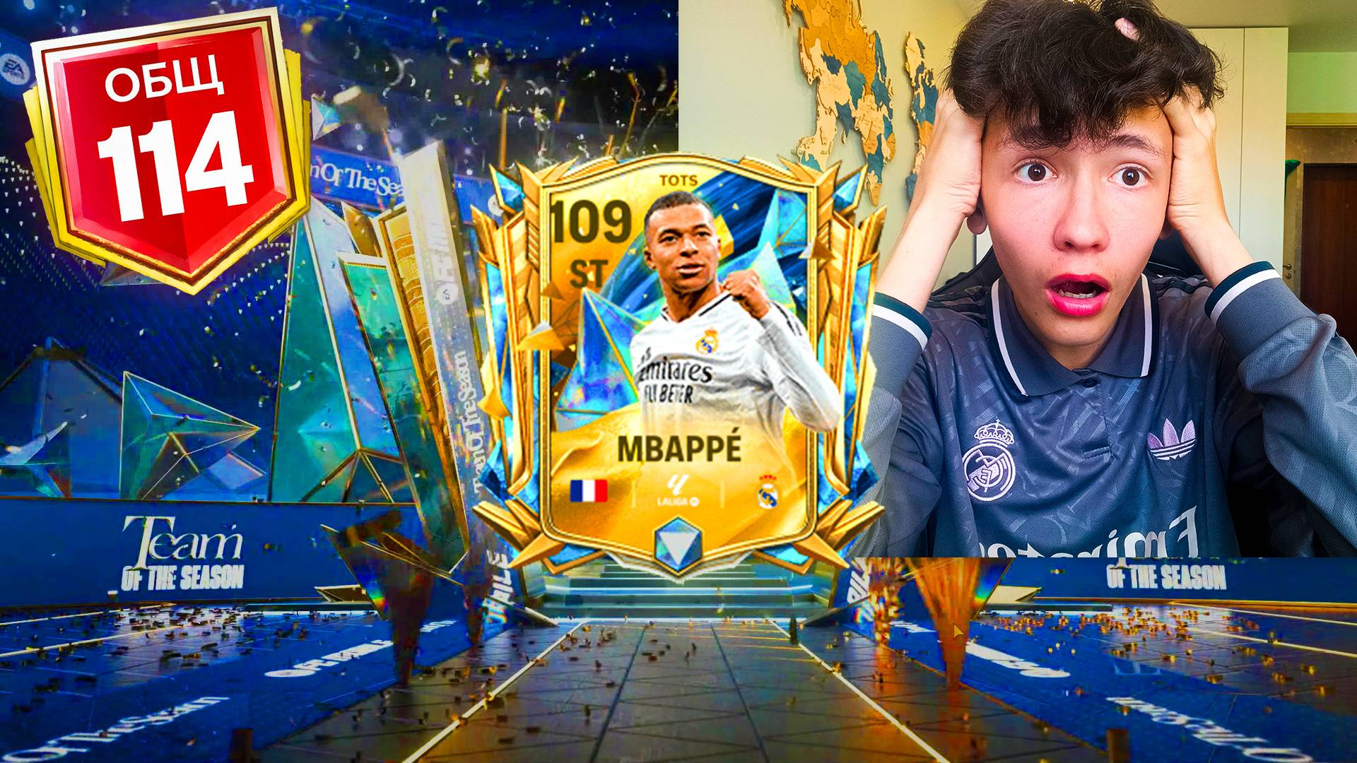 ВЫБИЛ ЛУЧШЕГО ИГРОКА UTOTS В FC MOBILE! СТОИЛО ЛИ ТРАТИТЬ ДЕНЬГИ? смотреть онлайн