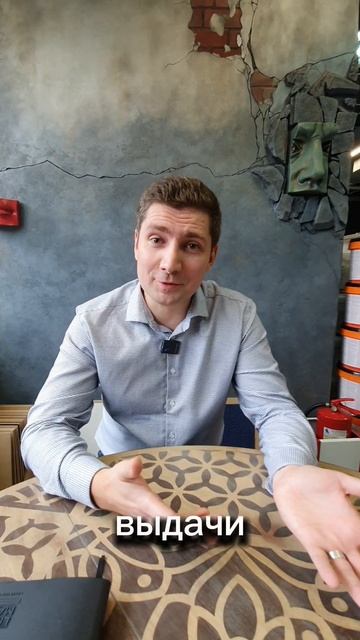 #инструментимеетзначение #вайлдберриз #озон #ремонт #pe смотреть онлайн