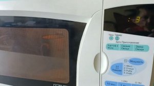 СВЧ-печь LG MS-194A