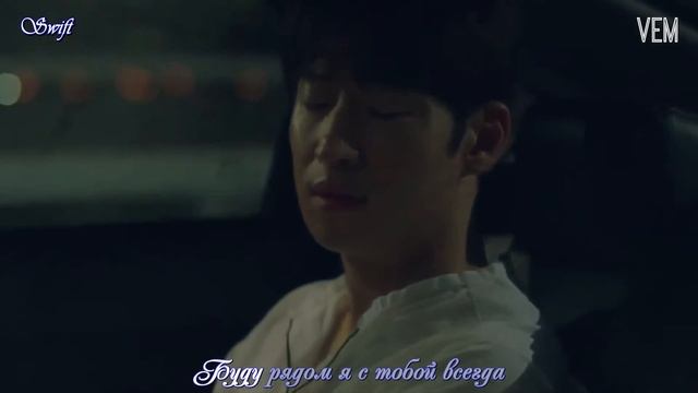 ОСТ к дораме ЗАВТРА С ТОБОЙ ❖ Seo In Guk ❖  Flower ❖ рус.саб