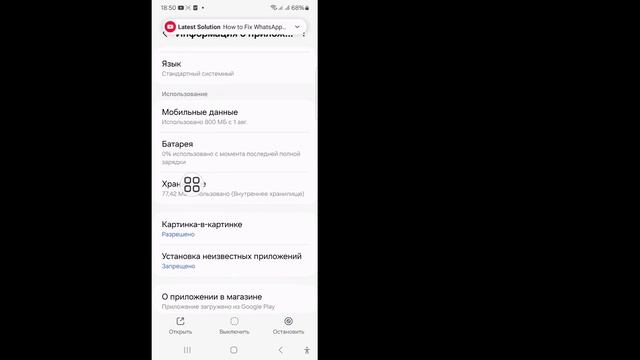 Образовательные Видео Конференции