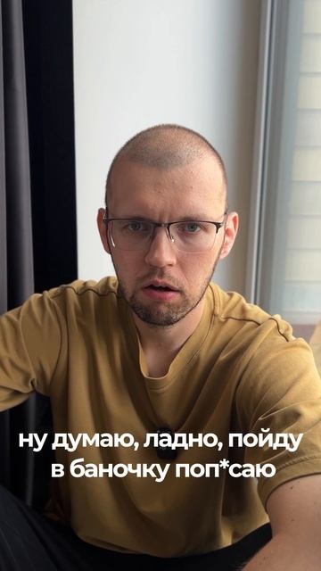 Вишневая моча