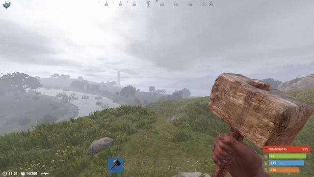 КАК СДЕЛАТЬ КИЯНКУ В РАСТЕ смотреть онлайн