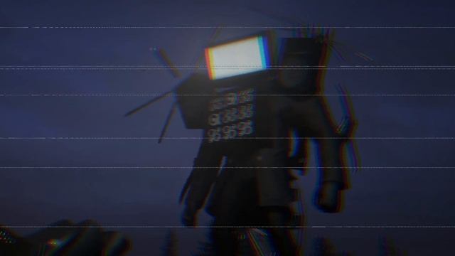 песня ТВ МЕН ТИТАНА