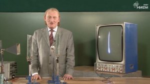 НИЯУ МИФИ | Гервидс В.И. - Физика в опытах | Стоячие волн?