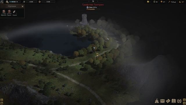 WarTales добро пожаловать в мир пошаговой игры смотреть онлайн