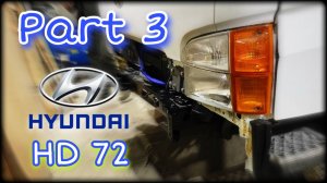 Восстановление Манипулятора Hyundai HD72
 Часть 3