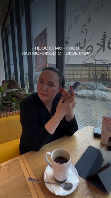 Как мастера теряют клиентов?🫣 #бьютиэксперт #тюмень #? смотреть онлайн