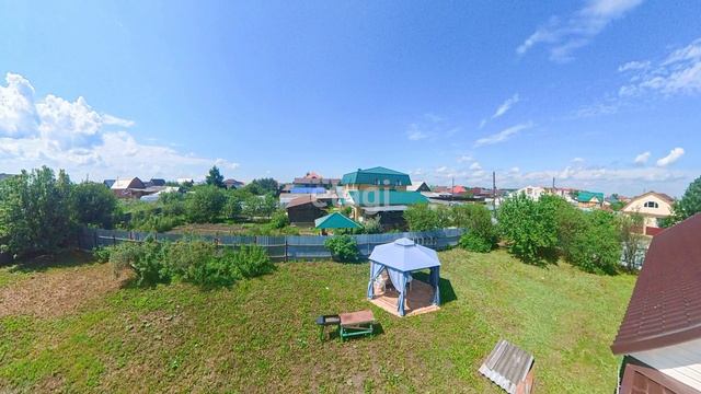 4388641 смотреть онлайн
