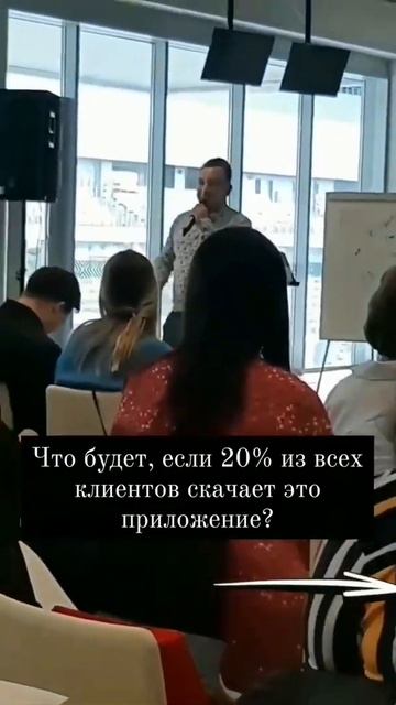 Система лояльности для бизнеса
"ЛОВИ КЭШБЭК" смотреть онлайн
