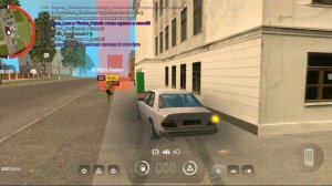 Как вывести деньги из банка в GRAND MOBILE 📱