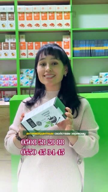 #coffee #здоровоепитание #чай #здоровье #кофе #топ смотреть онлайн