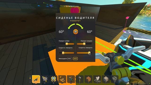 Лодка на поршневом двигателе Scrap Mechanic смотреть онлайн