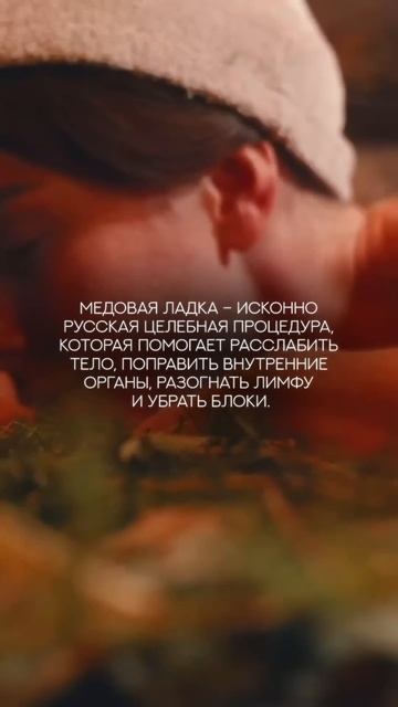 #shorts  #баннаяцеремония #предновогоднее #баня #ритуалы #?