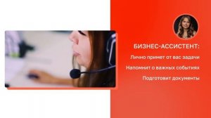 Как работает бухгалтерский аутсорсинг